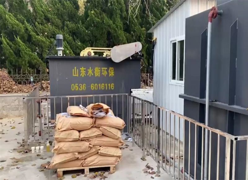 烟台溶气气浮机安装调试现场